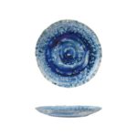 Dessert/Salad Stoneware Plate