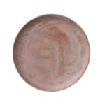 Red Travertine Tray