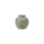 Decorative Hand-Painted Stoneware Ginger Jar w/ Floral Pattern, Green & White